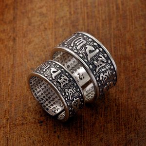 999 Sterling Silver Six-Character Mantra Ring Thai Silver Heart Sutra Retro Men's And Women's Opening Adjustable Jewelry Gift