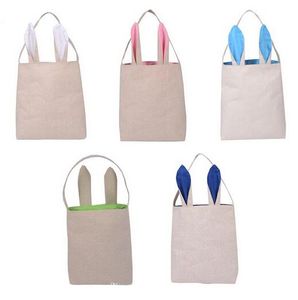 5 Colors 10pcs/lot Express free shipping Easter Gift Bag Cotton Material Rabbit Ear Shape Bag For Gift Packing Easter Decoration