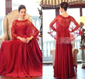 Arabisch Plus Size Avondjurken Rode Sheer Neck Lange Mouw Sweep Train Lace Prom Dresses Zuid Afrika Gelegenheid Groeden BO8868
