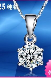 Crystal Pendant Lady \ s 925 Silver Chain Halsband (YSLSP))