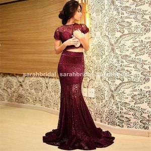 Cheap Two Piece Lace Evening Dresses Beautiful Sexy Short Cap Sleeve Arabic Prom Party Ball Gowns