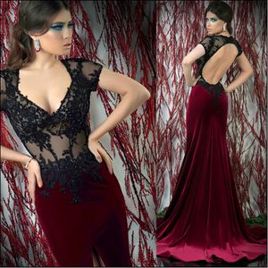 Elegant Evening Gowns 2018 Sexy Mermaid Open Back Beaded Lace Appliqued Sheer Bodice Short Sleeves Black Top Burgundy Velvet Formal Dresses