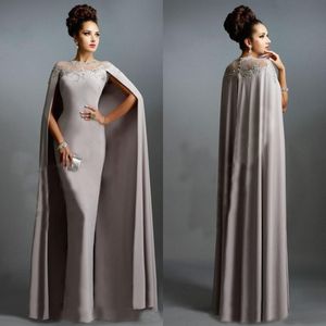 Modest Árabe Vestidos de Noite com Cabo Longo Formal Até O Chão Ilusão Apliques de Renda Bainha Prom Pageant Vestidos Custom Made