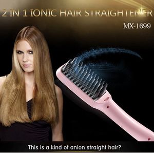 2 In 1イオンブラシ電気速い髪のまっすぐな櫛のアイアン液晶表示ヘアブラシストレートライナーピンクブラック