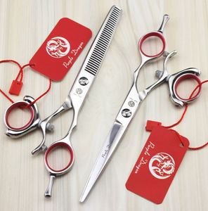 hairdressing scissors set Silvery 360 Thumb Swivel handle 6 INCH for choose 440C with scissors bag 1PAIRS LOT NEW