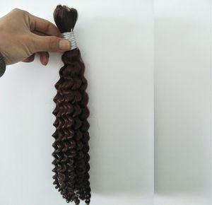 素敵な高品質の髪のバルク100ヒューマンバージンヘアブラジルの深い巻き毛ダークブラウンカラー100gあたり100g