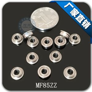 100pcs/lot MF85ZZ flanged bearing MF85 F675ZZ LF850ZZ 5*8*2.5 miniature flange deep groove ball bearings 5x8x2.5 mm