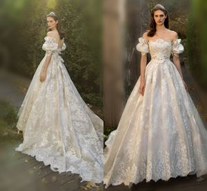 Wróżki Koronkowe Suknie Ślubne 2016 Off Ramię Juliet Krótki Rękaw A Linia Bridal Suknie Sexy Backless Sweep Sukienki ślubne z kokardą