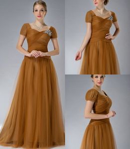 Brown Tulle Modest Bridesmaid Dresses With Short Sleeves Queen Anne Neck Ruched Tulle Winter Wedding Party Dresses Simple Elegant Custom