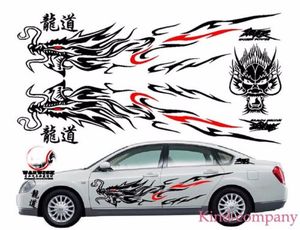 1 set nero per la maggior parte Car Truck auto sportiva potenza Totem cinese drago grafica laterale decalcomania Body Hood Sticker