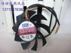 Oryginalny AVC DESC0715R2E 7CM 12V 0.2A 3 LINE Graphics Card Wentylator chłodzący