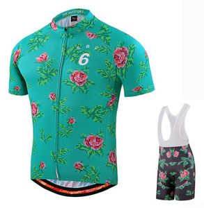 Rose Green cycling jersey Short Sleeve 2024 Maillot ciclismo, bike riding clothes, bicycle Cycling Clothing D19