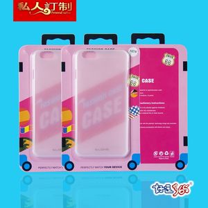200pcs Wholesale Personalized Plastic PVC Package Box For Phone Accassories Classical Paper Packaging For Mobile Phone Cover