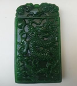 Natural green jade Manual sculpture in extremely good fortune (rectangular), necklace, pendant