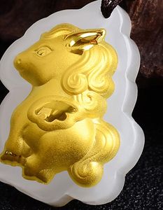 Gold eingelegten Jade Chinesisches Sternzeichen Cartoon ma Talisman Halskette und Anhänger