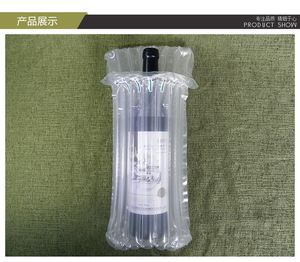 Luftgefüllte Schutzverpackung für Wein Aufblasbare Luftverpackung Schutzpolsterung Bubble Pack Wrap für Weinverpackungen 1