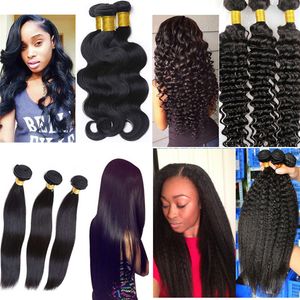 Brazilian Hair Wefts Virgin Human Hair Weaves Bundles Unprocessed 8-34inch Indian Peruvian Malaysian Mongolian Mink Human hair extensions