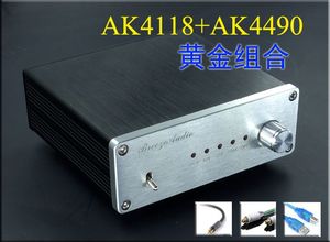 Freeshipping Breeze Audio Wind AK4490 SU4 DECODER DAC COAXIAL Optisk fiber 192K 24bit USB-paket