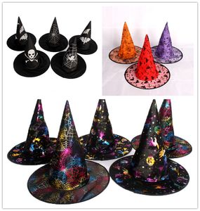 Halloween Witch hats caps costumes cosplay Props party adult and child decorations ornament accessories prop scary, 8 item you can choose