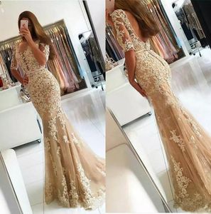 Champagne Lace Mermaid Evening Dresses Applique Sexy Backless Long Prom Dresses With Sleeves Women Party Gowns Formal Engagement Dress