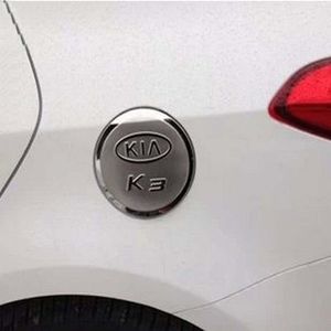 2013 2014 2015 Kia Rio K2 K3 K4 K5 Sportage Sportage r Cerato Forte Tank Cover Gas/Fuel Cap Tank Cover Car Accessories