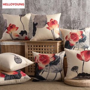 Sıcak satış lüks yastık kapağı yastık kılıfı ev tekstilleri lotus boyun yastığı dekoratif atış yastık sandalye koltuğu