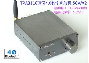 Freeshipping Breeze Audio BL10B Ny Bluetooth 4 skrivbord 50WX2 digital förstärkare TPA3116 Hi fi-förstärkare