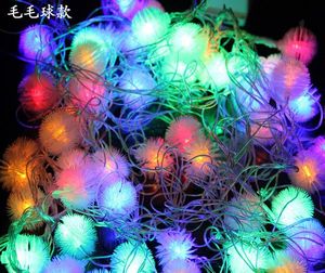 Vacanze Illuminazione a LED corde di illuminazione colorate impermeabili campane Luci di fiocchi di neve feste festive eventi natalizi Luci decorative da 450 cm