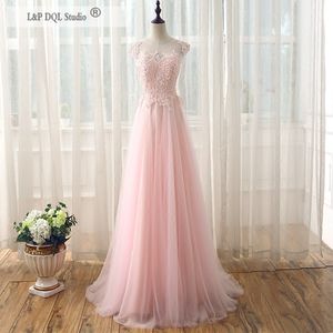 淡いピンクのイブニングドレスアップリケ真珠の長いジッパーの背中を持つセクシーな幻想の薄いシアーのドレスパーティードレス安い