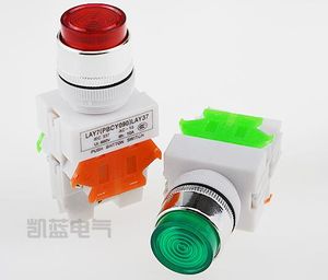 LED Start Push Button Switches 10A 220V 1NO 1NC 22MM Diameter Red Green Round Maintained Button with Lock 10PCS LAY37-11DZS Y090-11DZS