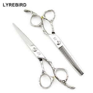 Lyrebird Hair Shears 6 -дюймовый парикмахерские ножницы для волос Япония.