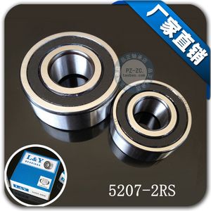 2pcs high speed 5207 2RS 5207RS 5207-2RS 35*72*27 double row angular contact ball bearings 3207 2RS 35x72x27 mm