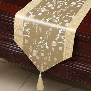 Lengthen Chinese Word Patchwork Table Runner Ethnic Luxury Silk Brocade Dining Room Table Cloth High End Table Protective Pads 230x33cm