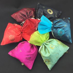 Paillette Patchwork Organza Small Cloth Drawstring bags for Gift Candy Tea Spice lavender Pouch for Festive Christmas Birthday Wedding Party