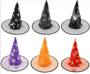 Çocuk Cadılar Bayramı kostüm şapka Kostüm Partisi Cadı Şapka Promosyon Çocuk Çocuk Yetişkin Oxford Kostüm Partisi Cosplay Dikmeler Cap Hediye Soğuk