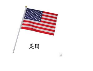 Chegadas American Hand Bandeira tamanho 14cm x 21 cm 4 de julho dia independência dia acenando bandeira livre navio
