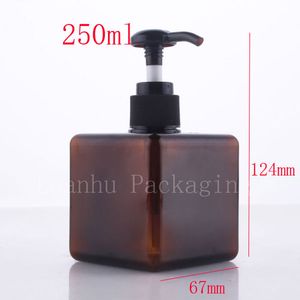250 ml x 12 braune quadratische Presspumpencreme-Lotion-Plastikflaschen, Shampoo-Pumpflasche, 8,5-Unzen-Duschgel-Pumpflaschenbehälter