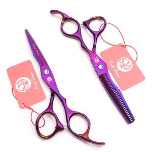 Z1011 6" 17.5cm 440C Purple Dragon Purple High Quality Professional Human Hair Scissors Cutting Thinning Shears Barbers' Hairdressing Shears