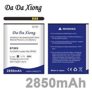 DaDaXiong 2850mAh BT96S Battery for ZOPO Leader Max ZP950 950 zp950 phone Batteries