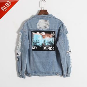 Wholesale-Where is my mind? Korea washing frayed embroidery letter patch jeans bomber jacket Light Blue Ripped Denim Coat Daylook