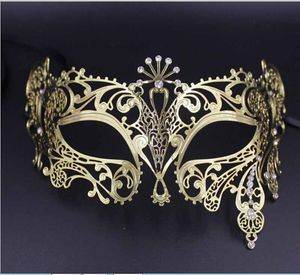 Máscaras do partido Moda Cosplay Máscara de Halloween Preto Prata Ouro Branco Ópera de Metal Bonito Masquerade Máscara de Festa de Casamento do olho Máscara de Baile de Baile