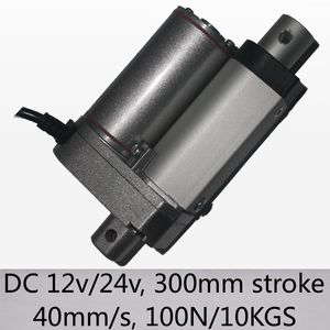 Wholesale 40mm s high speed 100n 10kgs load linear drivers 12" 300mm stroke dc 12v and 24v new arrivals