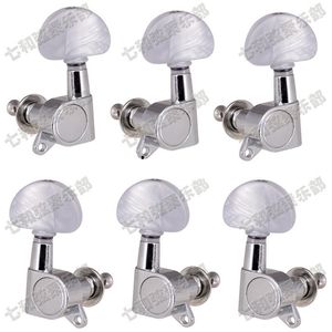 T24 3R3L Acoustic guitar tuner strings button Tuning Pegs Keys Musical instruments accessories Guitar Parts
