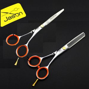 302# 5'' Brand Jason TOP GRADE Professional Hairdressing Scissors 440C Home Salon Barbers Cutting Scissors Thinning Shears Human Hair Shears