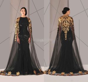 Arabic Black Evening Dresses With Sparkly Gold Applique Tulle Cape 2017 Spring Summer Mermaid Prom Dresses Formal Party Pageant Dresses