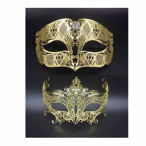 Party Masks Sexy Face Mask 1 Set Gold Phantom Crown Set Födelsedag Bröllop Kostym Klänning Party Ball Metal Venetian Men Kvinnor Masker