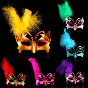 Wholesale halloween females for sale - Group buy Halloween Ball Masks Male and Female Butterflies Side Feather Masks Painting Princess Mask