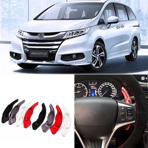 2 adet Yüksek Kaliteli Alaşım Add-On Direksiyon Honda Odyssey Için DSG Paddle Shifters Uzatma değiştirebilirsiniz araba-styling