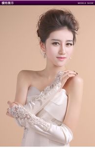In Stock Lace Pearls White Bridal Glove Wedding Accessories 2020 New Arrival Luxury Crystal Beaded Short Wedding Gloves