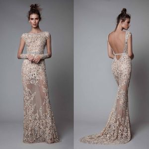 Sexy Illusion Dresses Evening Wear Bateau Neckline Mermaid Backless Evening Gowns Floor Length Appliqued Lace Formal Dress